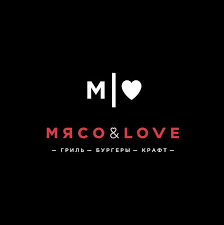 МЯСО&LOVE